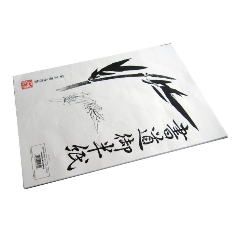 Yasutomo Hanshi Rice Paper, 9-1/2 x 13 Inches, White, Pack of 100