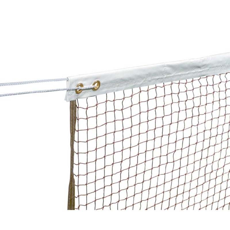Sportime Deluxe Badminton Net, 22 x 2-1/2 Feet, Braided Rope Cable, Brown Net